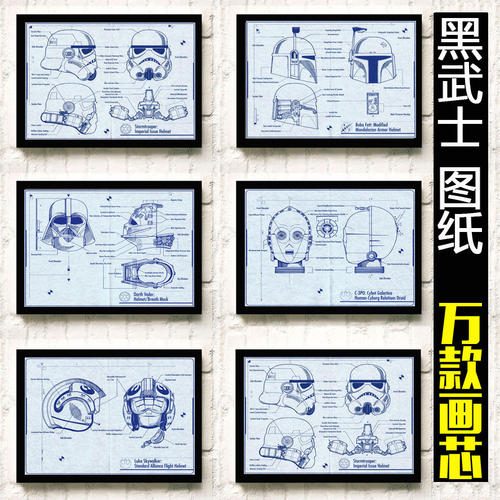 萨德伯里大学ID学生卡